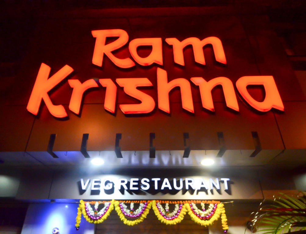 Rama Krishna Executive Apartments Bombay Camera foto